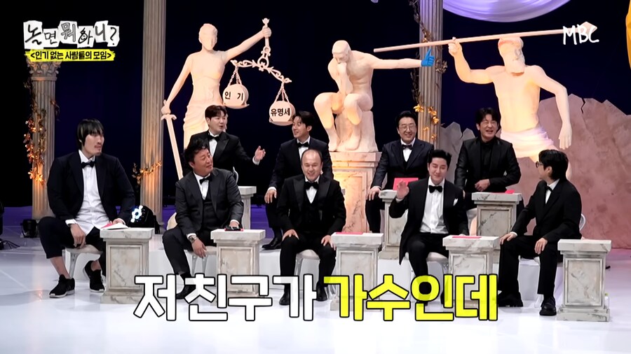 저분은 누구신데 스태프를 몰고다니는거니?_18.png