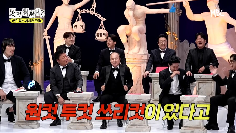 저분은 누구신데 스태프를 몰고다니는거니?_19.png