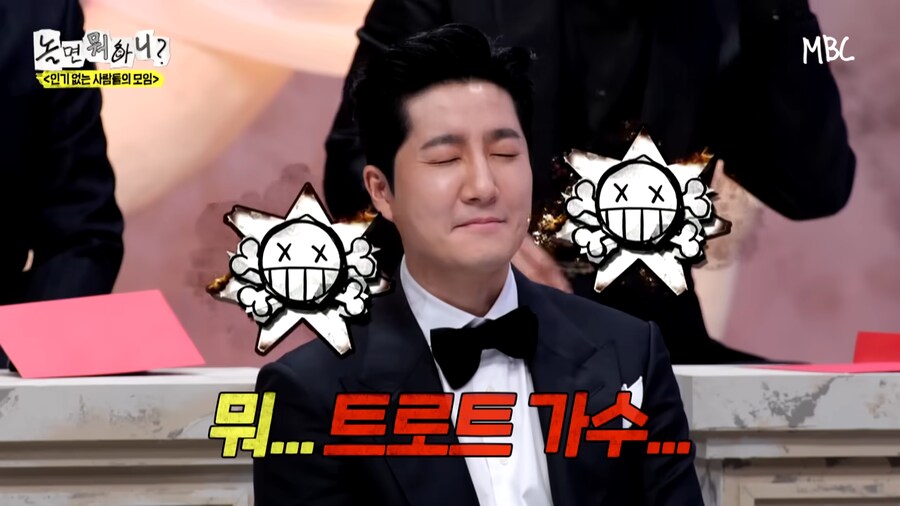 저분은 누구신데 스태프를 몰고다니는거니?_24.png