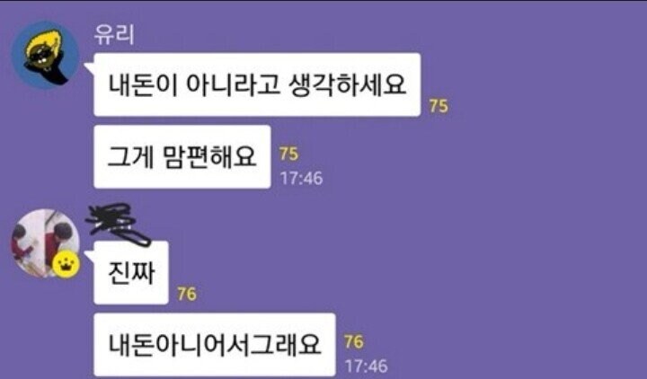 하락장에서는 내돈이 아니라고 잊으세요_1.jpg