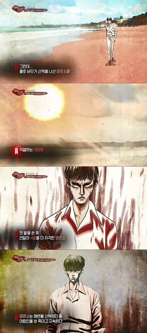 싸구려 도파민과 진짜 도파민의 예시들.jpg_2.png