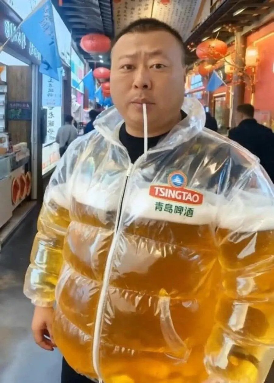 칭따오에서 나온 패딩_1.png