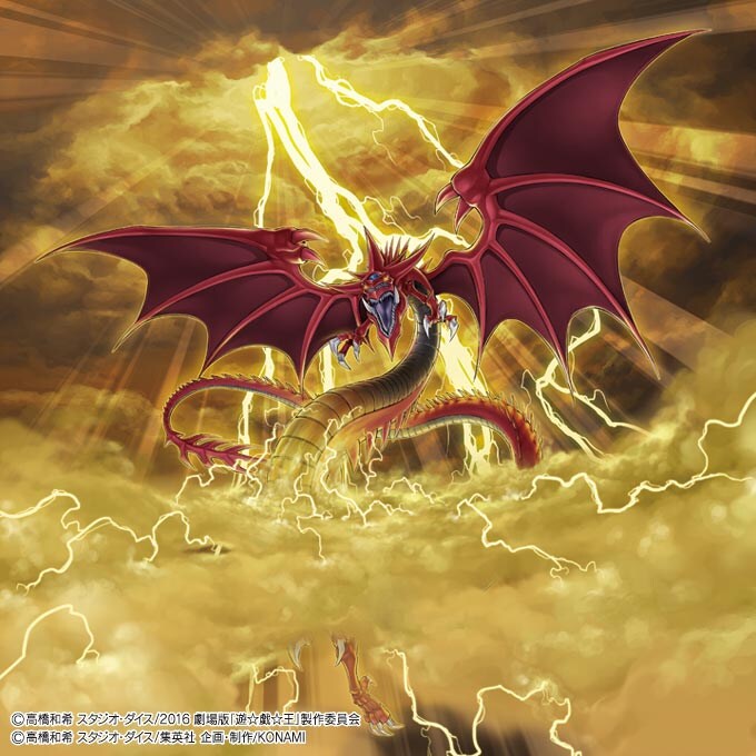 유희왕 신의카드 리메이크가 필요하단 소리 듣는 이유_1.jpg