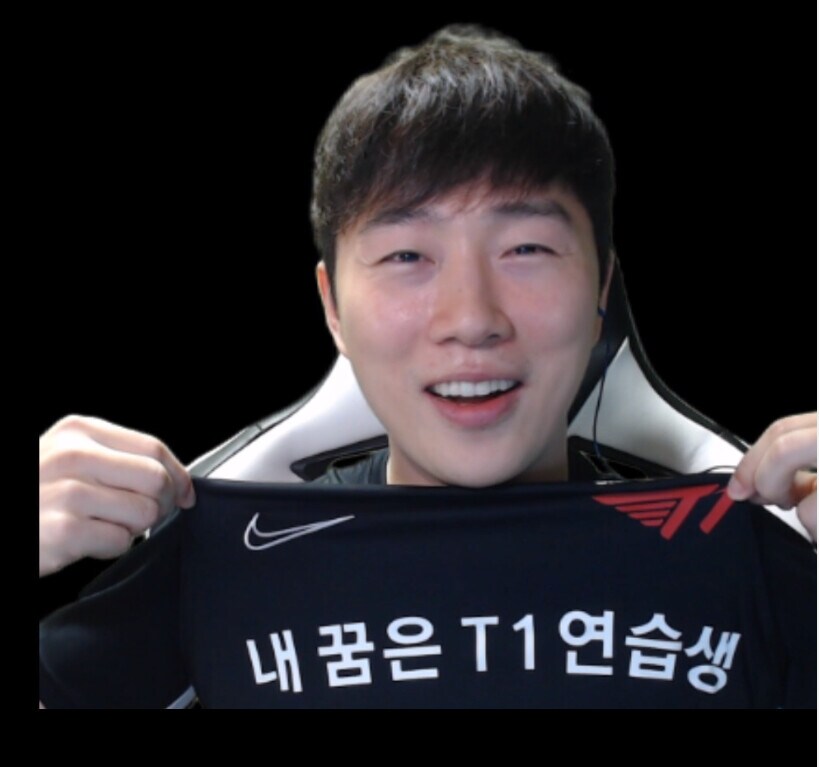 T1 연습생으로 들어가는게 꿈인 어린이_1.png