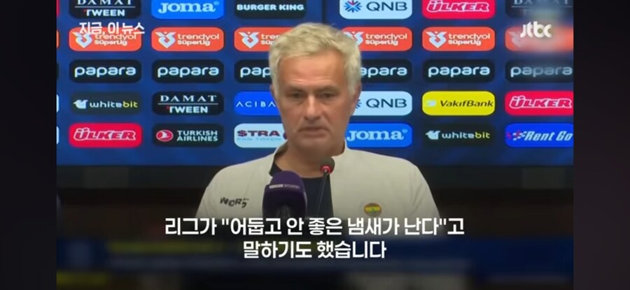 사상최대 규모의 승부조작_8.jpg