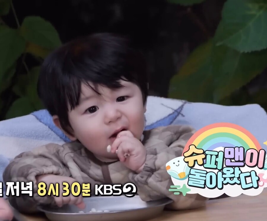 태어나 처음 머리 깎인 심형탁 아들_3.png