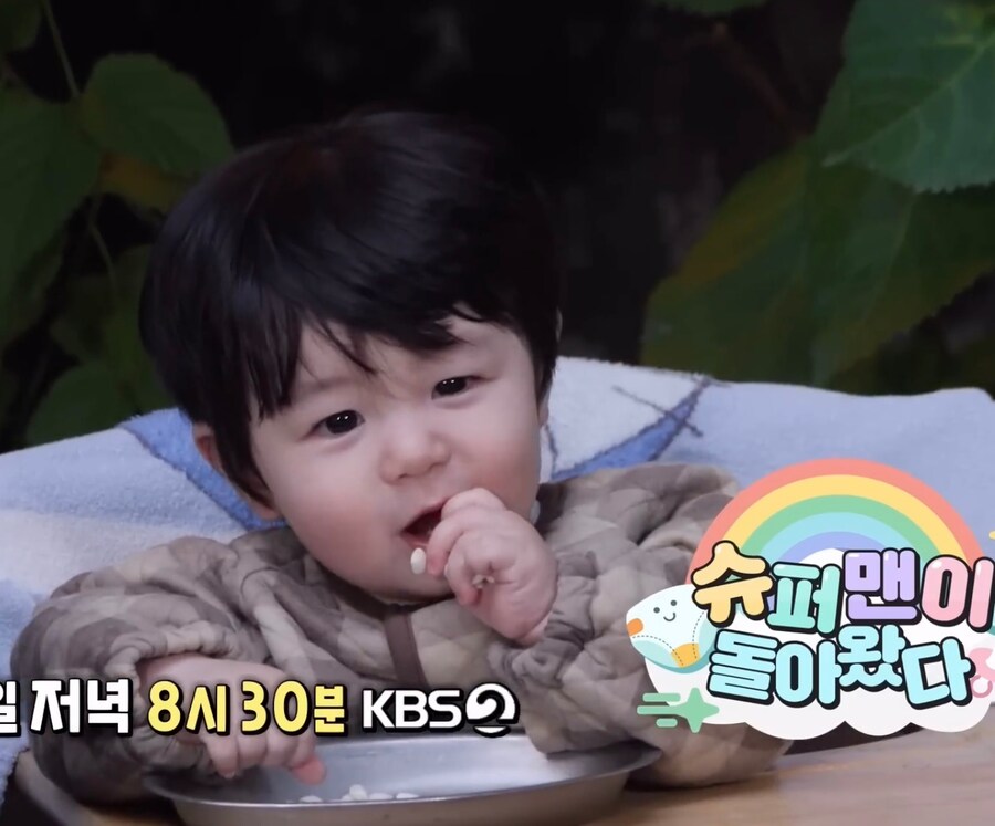 태어나 처음 머리 깎인 심형탁 아들_5.png