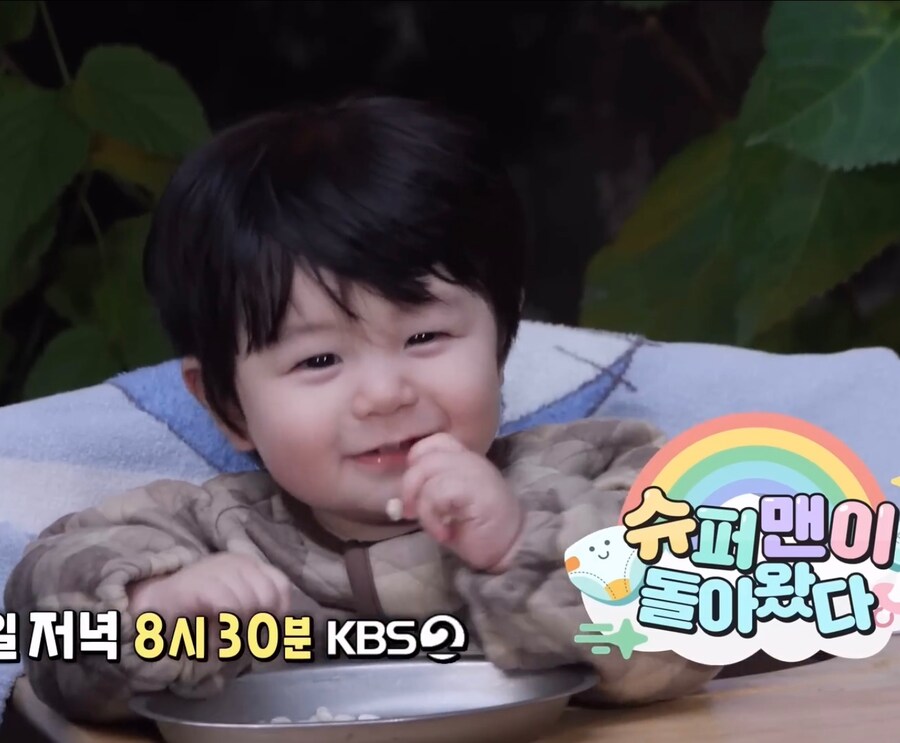 태어나 처음 머리 깎인 심형탁 아들_6.png