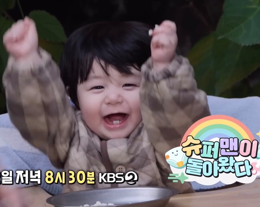 태어나 처음 머리 깎인 심형탁 아들_9.png