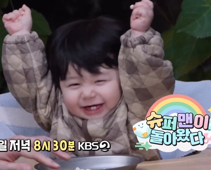 태어나 처음 머리 깎인 심형탁 아들_10.png