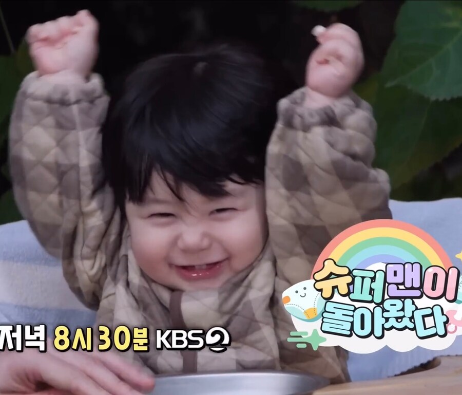 태어나 처음 머리 깎인 심형탁 아들_11.png