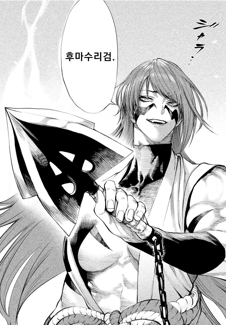 근육질섹시여캐를 좋아한다고?_3.jpg