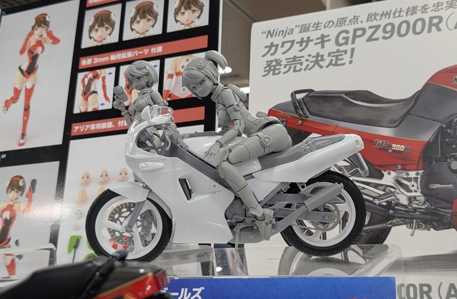 걸프라가 대세다보니_1.jpg