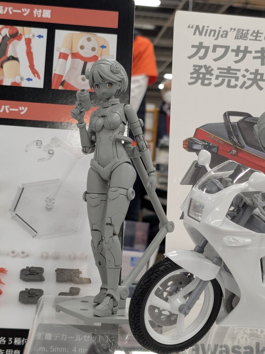 걸프라가 대세다보니_2.jpg