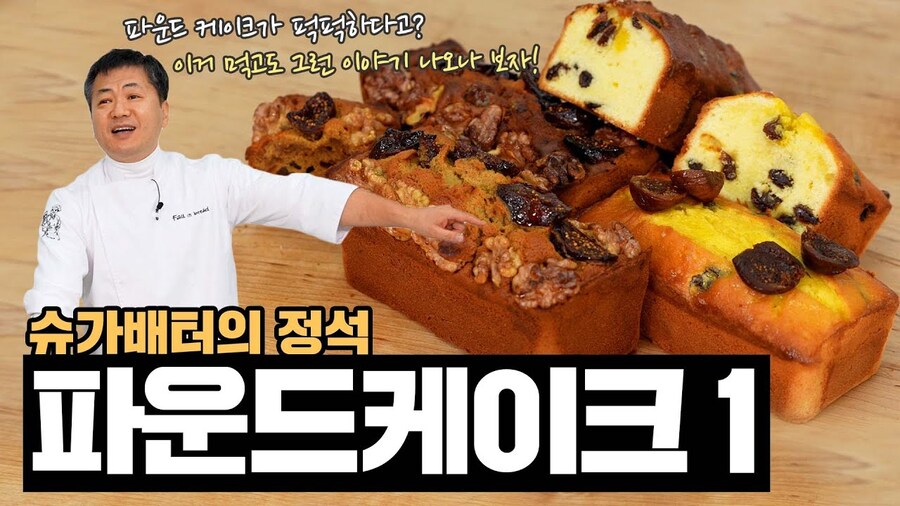 야드파운드의 우월한 점_1.jpg