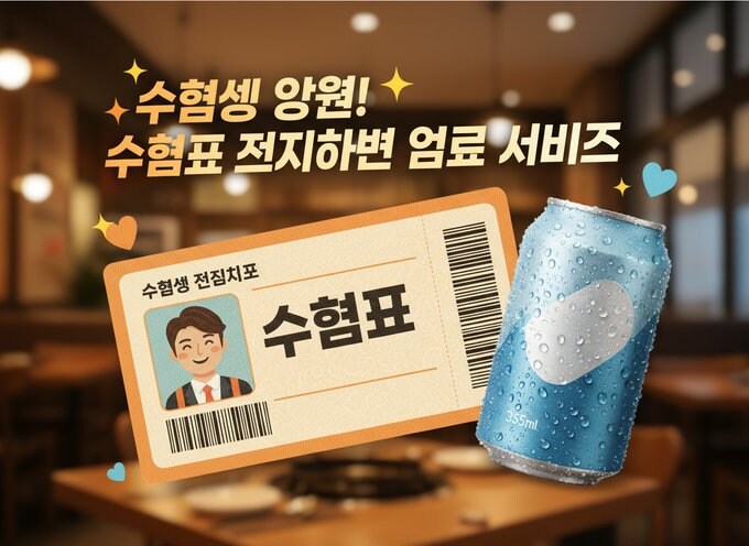 ai로부터 직업을 지키기 쉽지 않은 이유_1.png