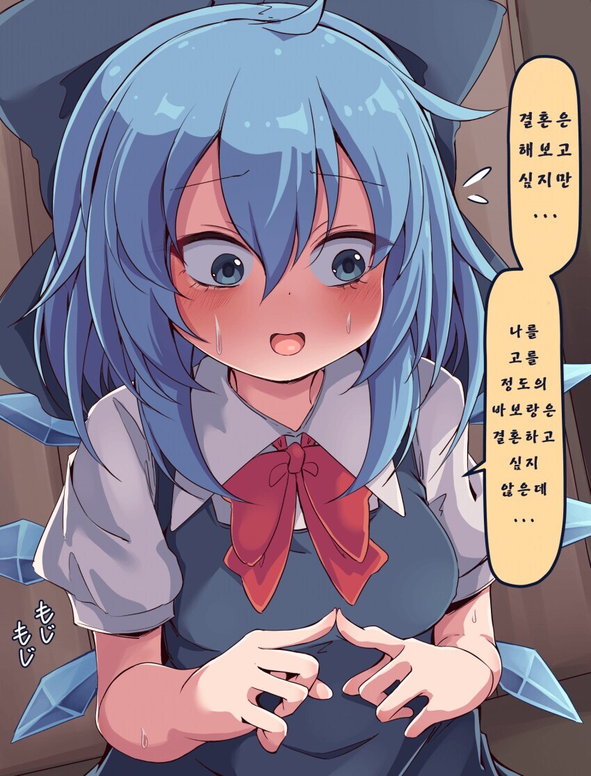 의외로 많은 결혼 안하는 유형.jpg_1.jpg