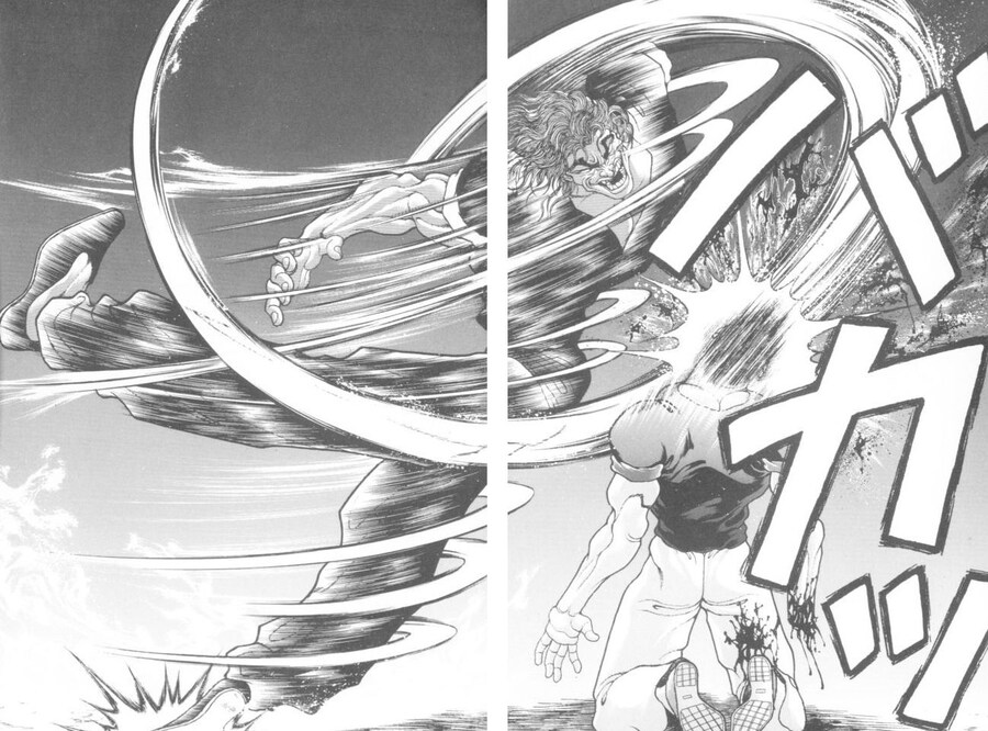 NTR이 싫은 유지로_4.jpg