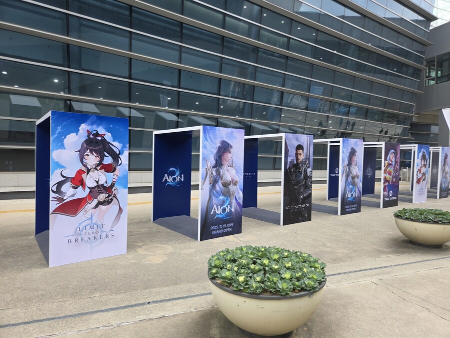 지스타 개최 시작!_5.jpg