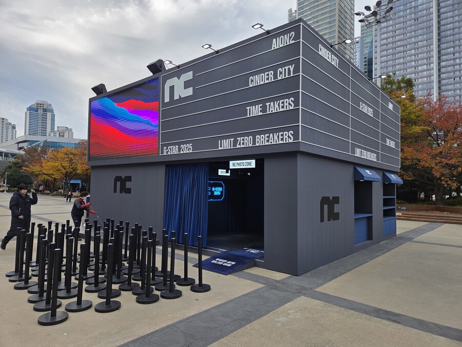 지스타 개최 시작!_7.jpg