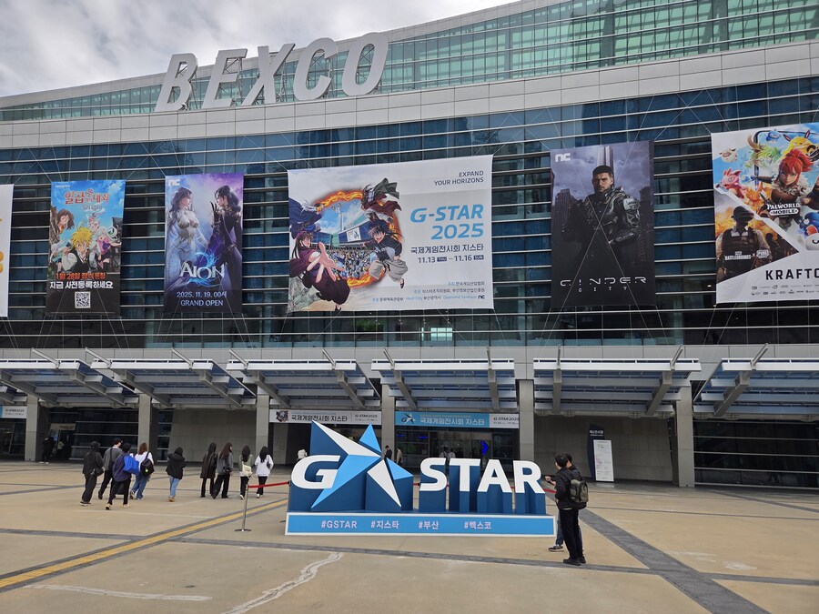 지스타 개최 시작!_8.jpg