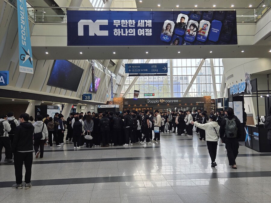 지스타 개최 시작!_3.jpg