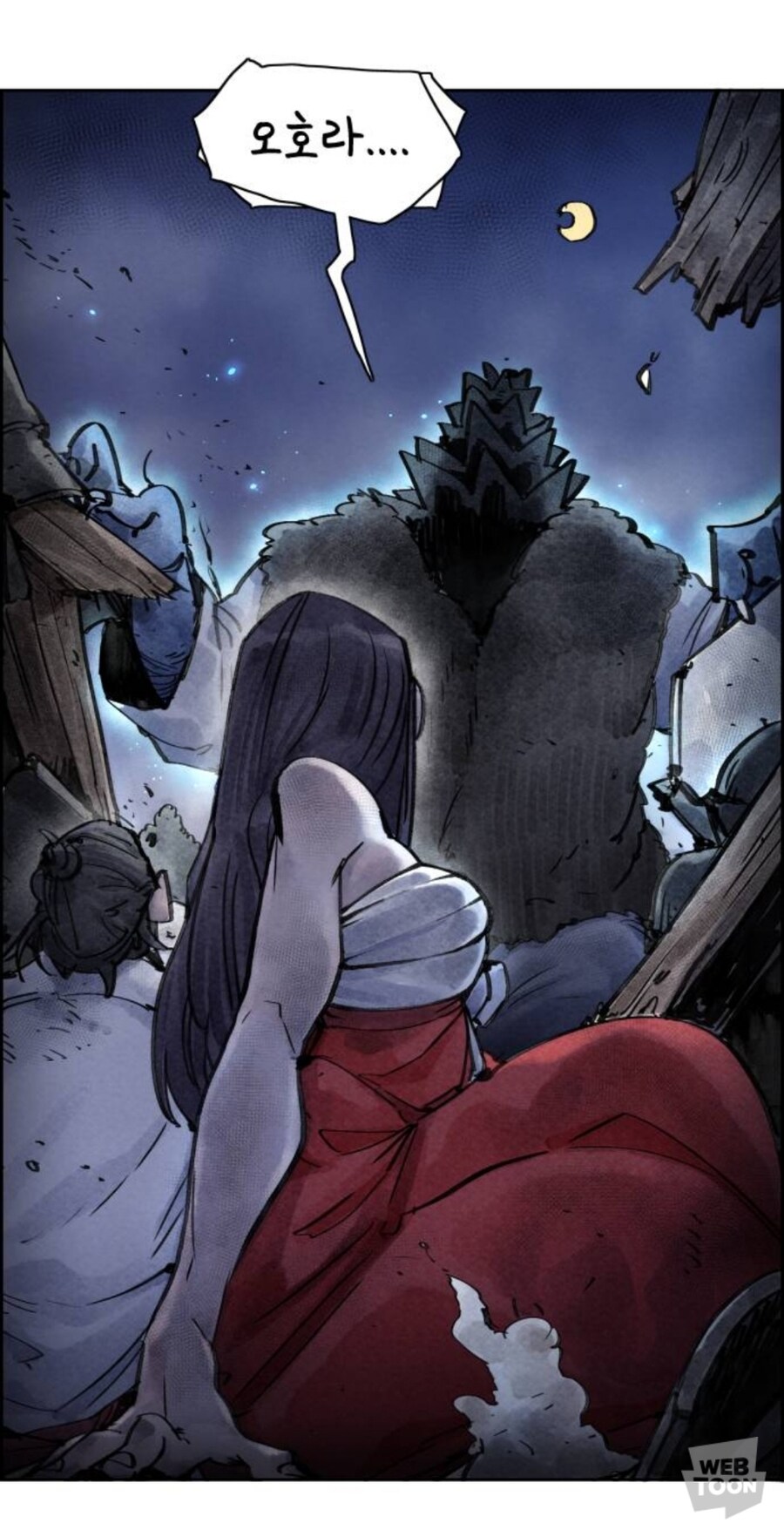 종이호랑이) 콩쥐이야기_6.jpg