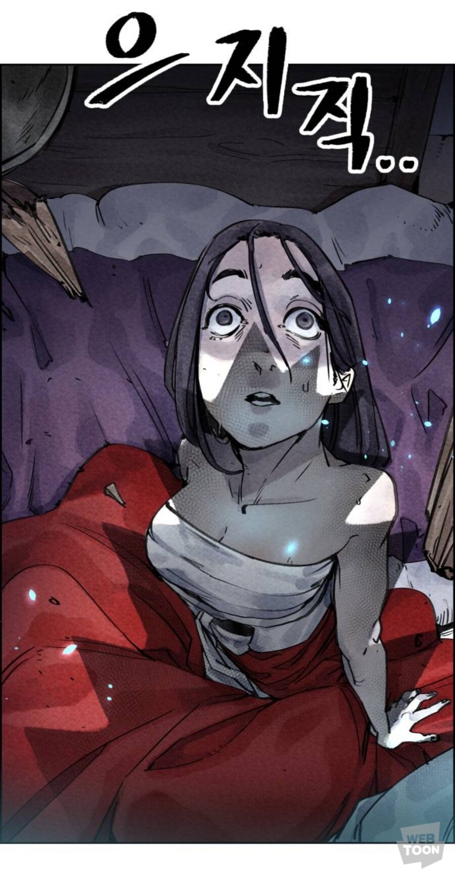 종이호랑이) 콩쥐이야기_5.jpg