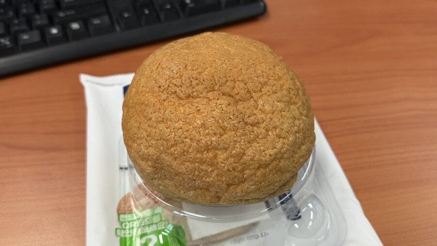 먹지 말라던 연세우유 교보문고맛 생크림빵을 먹어봤습니다._2.jpg