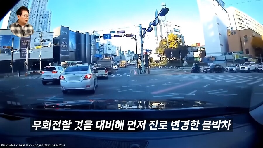 견찰이 견찰한 한문철 사건 레전드 ㄷㄷ_3.png