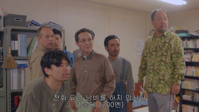 남극의약탈자들 : 누가 화분에다가 채소를 심어놨네_2.jpg