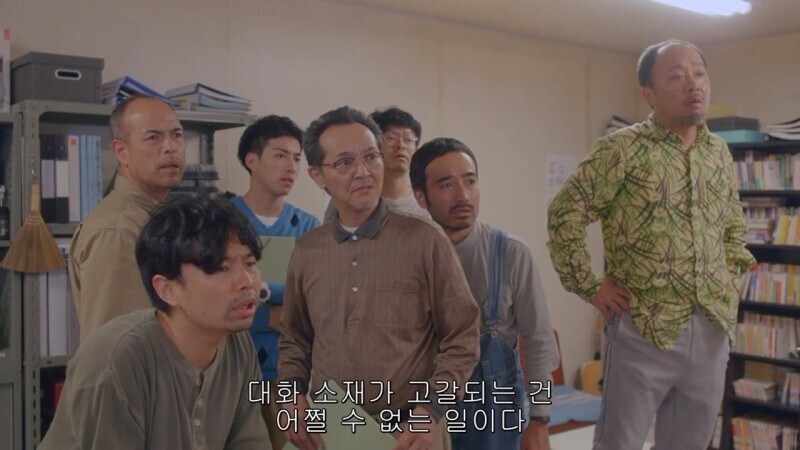 남극의약탈자들 : 누가 화분에다가 채소를 심어놨네_4.jpg