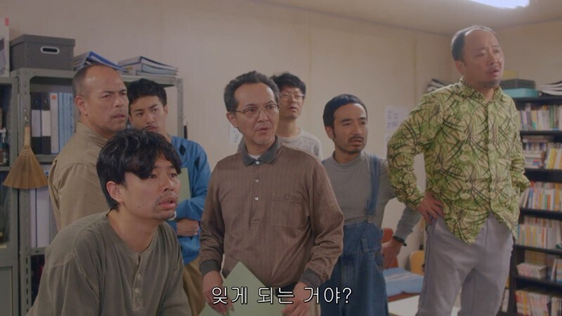 남극의약탈자들 : 누가 화분에다가 채소를 심어놨네_8.jpg