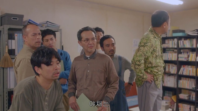 남극의약탈자들 : 누가 화분에다가 채소를 심어놨네_9.jpg