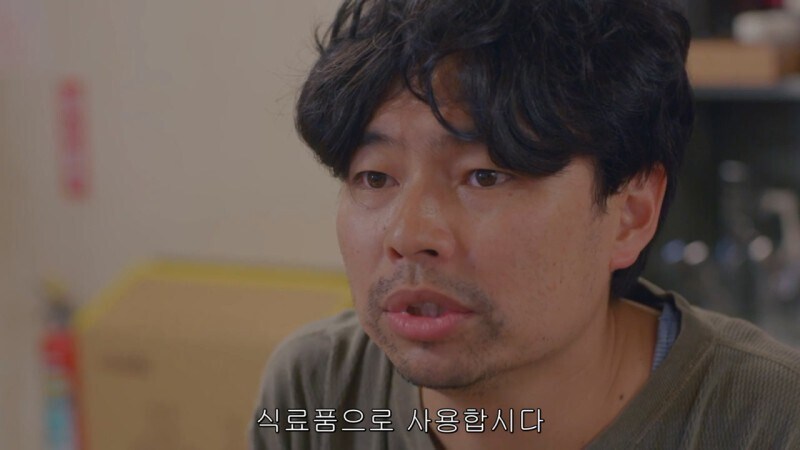남극의약탈자들 : 누가 화분에다가 채소를 심어놨네_10.jpg