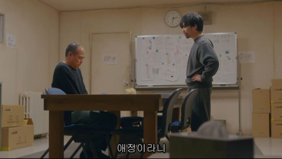 남극의약탈자들 : 누가 화분에다가 채소를 심어놨네_12.jpg