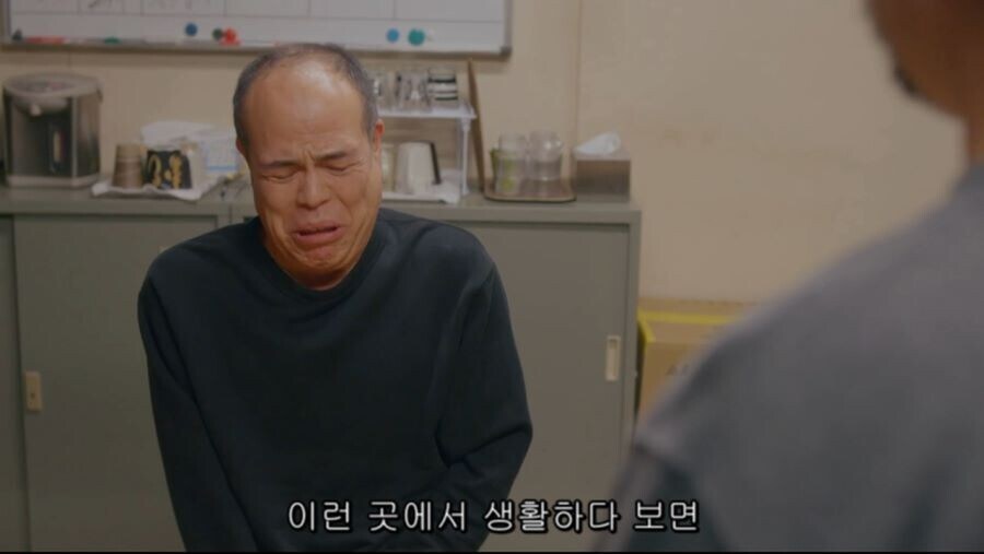 남극의약탈자들 : 누가 화분에다가 채소를 심어놨네_13.jpg