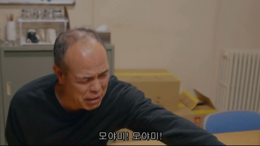 남극의약탈자들 : 누가 화분에다가 채소를 심어놨네_16.jpg