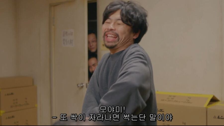 남극의약탈자들 : 누가 화분에다가 채소를 심어놨네_17.jpg