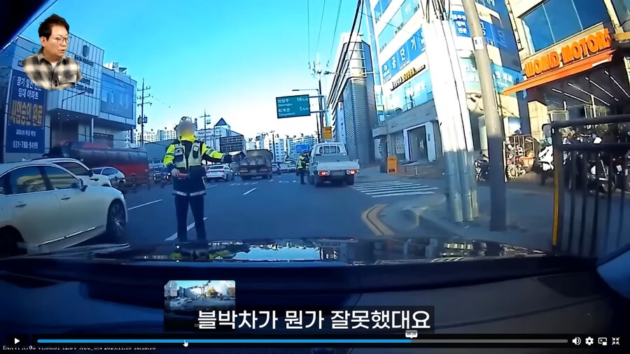 견찰이 견찰한 한문철 사건 레전드 ㄷㄷ_4.png