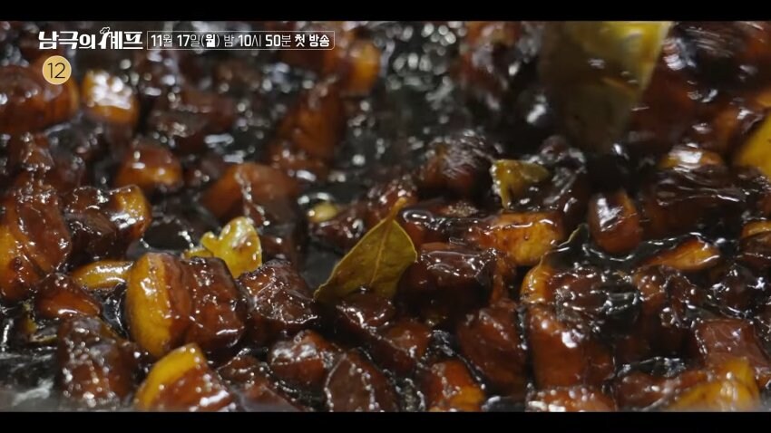 바닥을 보이는 남극기지 식자재 털러가는 남극의 셰프.jpg_11.jpg