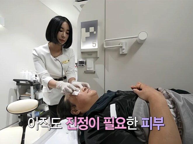 피부 클리닉 영상으로 폭소한 이유_1.png