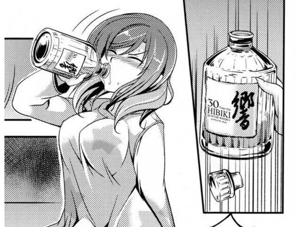 600만원짜리 술 원샷하는 상황 특징.JPG_1.jpg