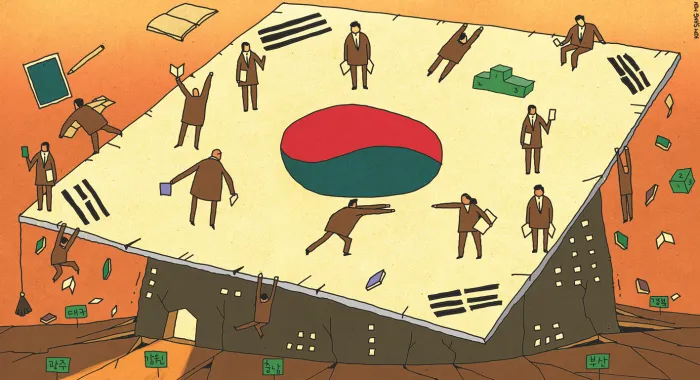 한국에서 교육 시스템에 대해 문제제기 하면 돌아오는 반응.jpg_1.webp