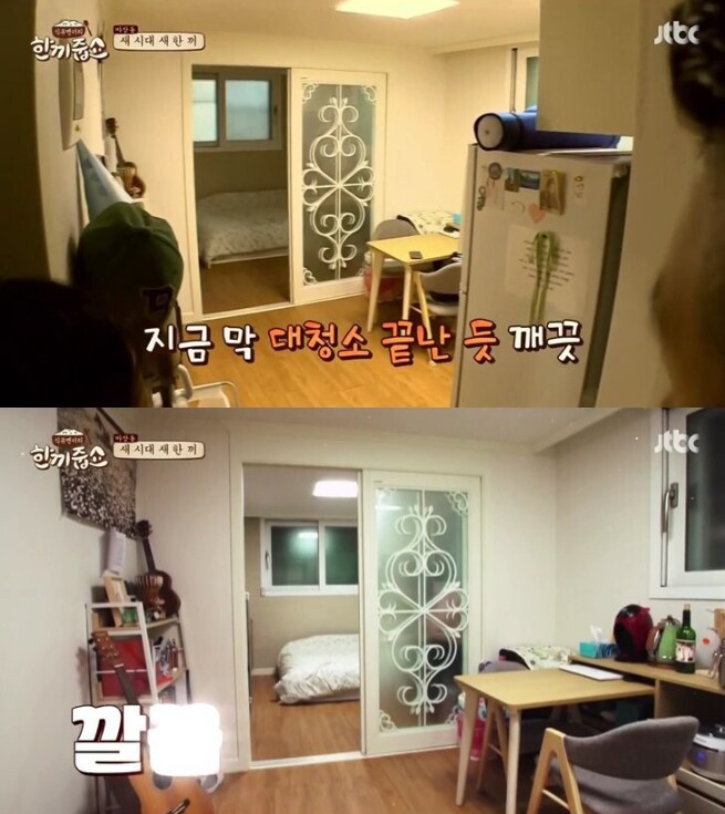 걸그룹보다 더 예쁜 와이프.jpg_1.png