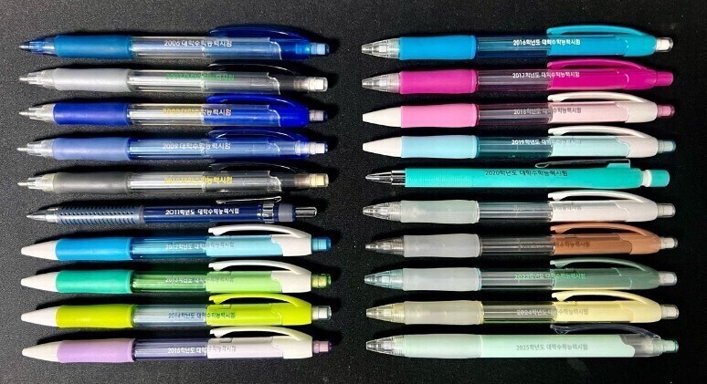 역대 수능 샤프.jpg_1.jpg