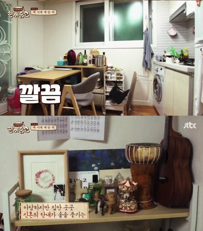 걸그룹보다 더 예쁜 와이프.jpg_2.png