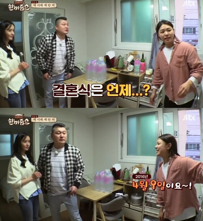 걸그룹보다 더 예쁜 와이프.jpg_4.png