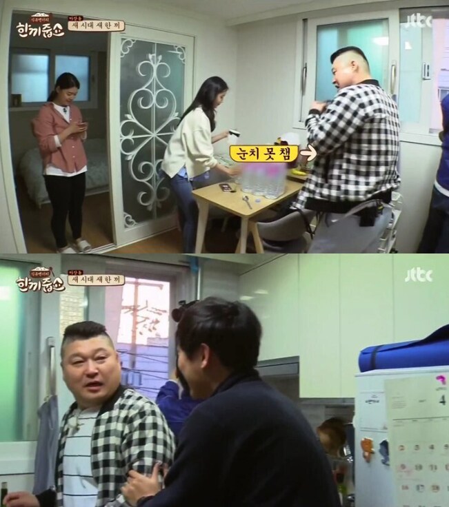 걸그룹보다 더 예쁜 와이프.jpg_6.png