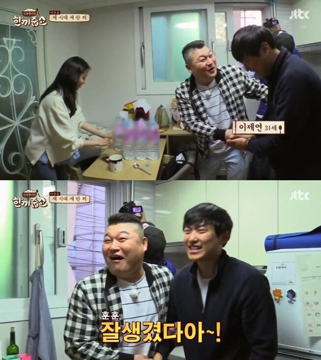 걸그룹보다 더 예쁜 와이프.jpg_8.png